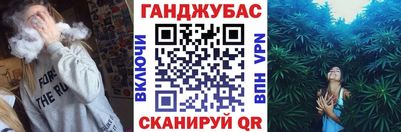 Наркошоп Учалы Cocaine  СОЛЬ  Гашиш  МЕФ 