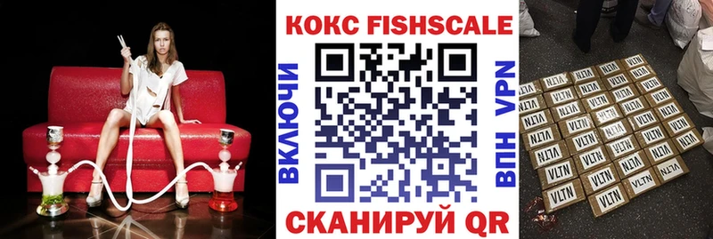 КОКАИН Боливия  сколько стоит  Учалы 