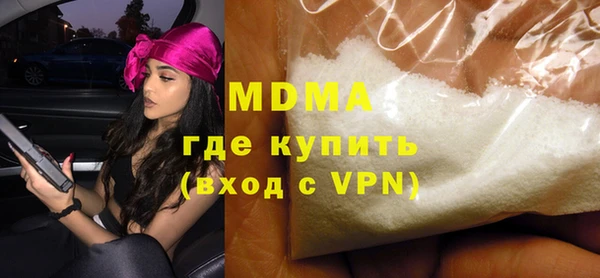 винт Аркадак