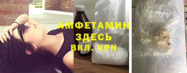 винт Аркадак