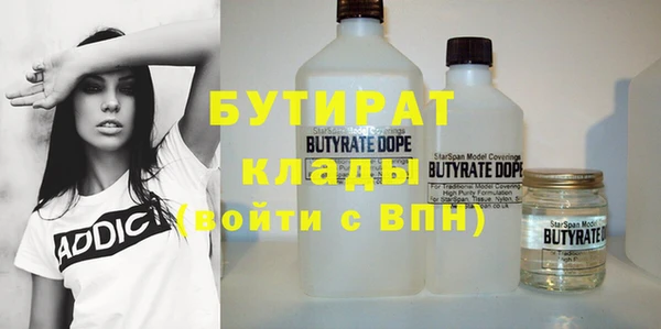 винт Аркадак