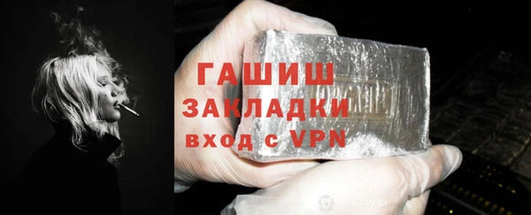 винт Аркадак