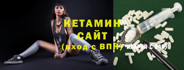 не бодяженный Арсеньев