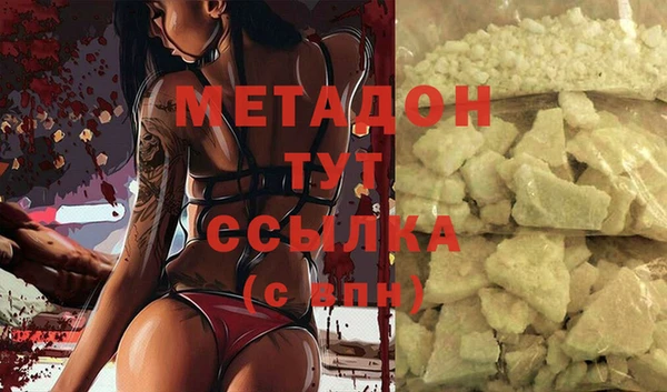 винт Аркадак