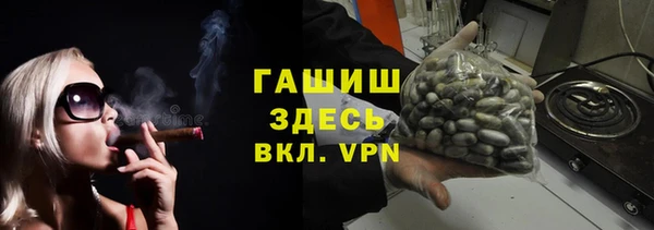 винт Аркадак