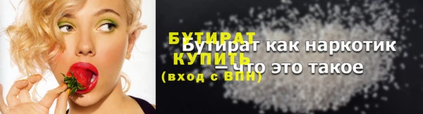 не бодяженный Арсеньев