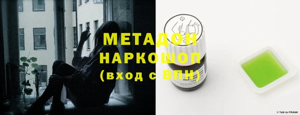 не бодяженный Арсеньев