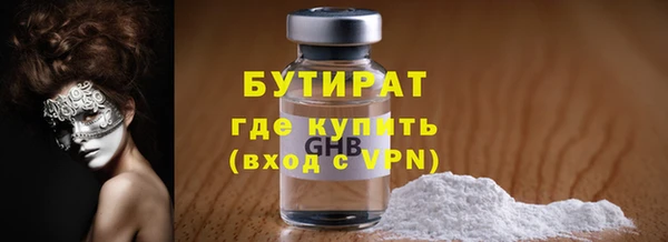винт Аркадак