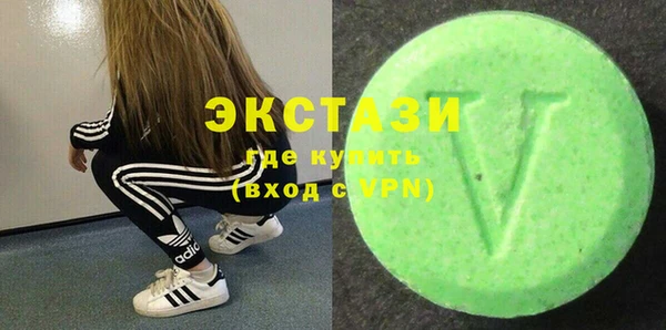 не бодяженный Арсеньев