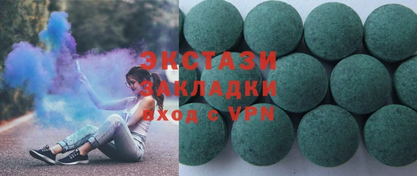 не бодяженный Арсеньев
